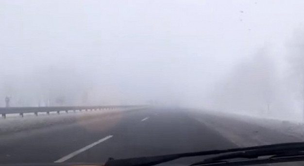 В Ивановской области ожидается туман